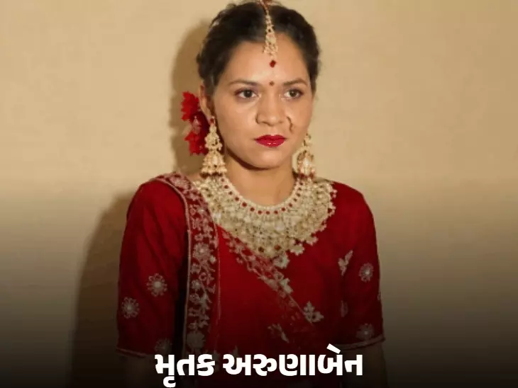 ગર્ભવતી પત્નીને નેનો યુરિયા પીવડાવી મૃતદેહ લટકાવ્યો:મહુધા પોલીસે પતિ-જેઠની અટકાયત કરી