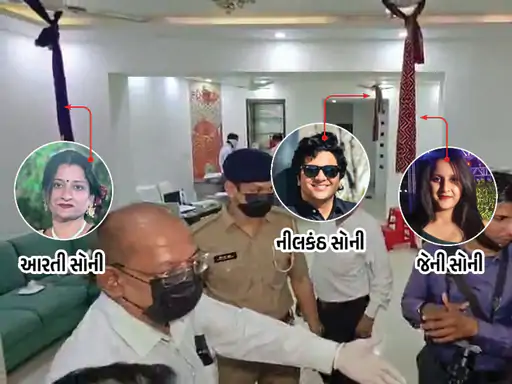 મેનિફેસ્ટિંગથી ભાગ્ય બદલવા મથતા સોની પરિવારનો સામૂહિક આપઘાત:ત્રણ પાનાની સુસાઈડ નોટમાં મકાન વેચાણ, લોન અને મરજીથી આપઘાતનો ઉલ્લેખ